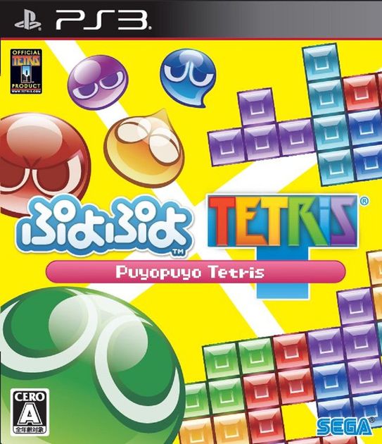 Puyo Puyo Tetris - RPCS3 Wiki