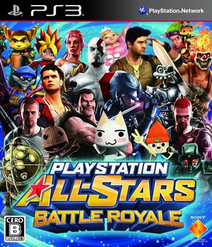 PlayStation All-Stars Battle Royale - RPCS3 Wiki