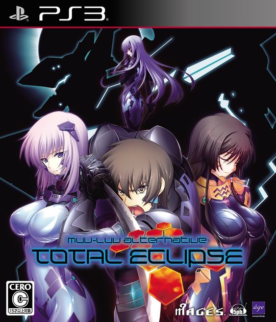 Total Eclipse Of The Eternal Heart GN  Review  Anime News Network