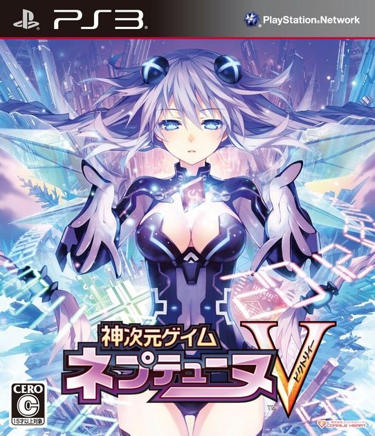 Hyperdimension Neptunia Victory - RPCS3 Wiki