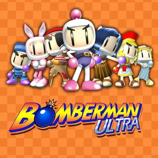 Bomberman Online Japan, Bomberman Wiki