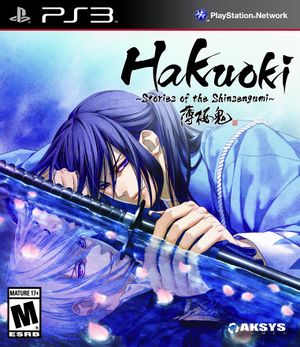 Hakuoki - Wikipedia