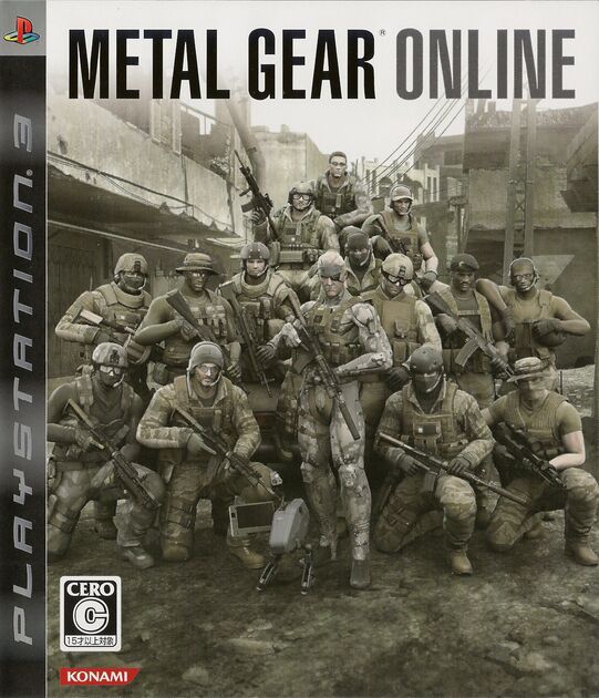 Metal Gear Solid 4: Guns of the Patriots - Wikipedia