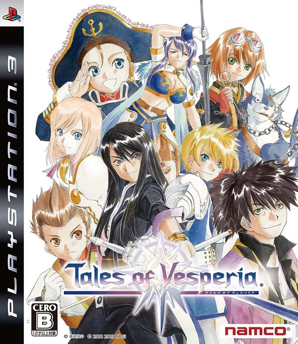 Tales of Vesperia - RPCS3 Wiki