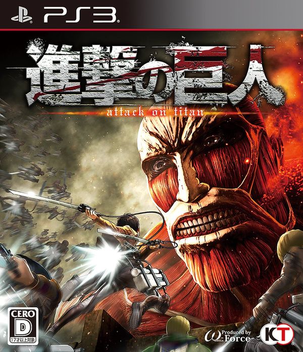 Attack on Titan - Wings of Freedom - RPCS3 Wiki