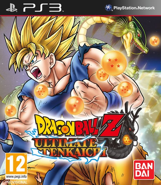 Dragon Ball Z: Budokai 3 [HD Collection] - PS3 Gameplay (RPCS3